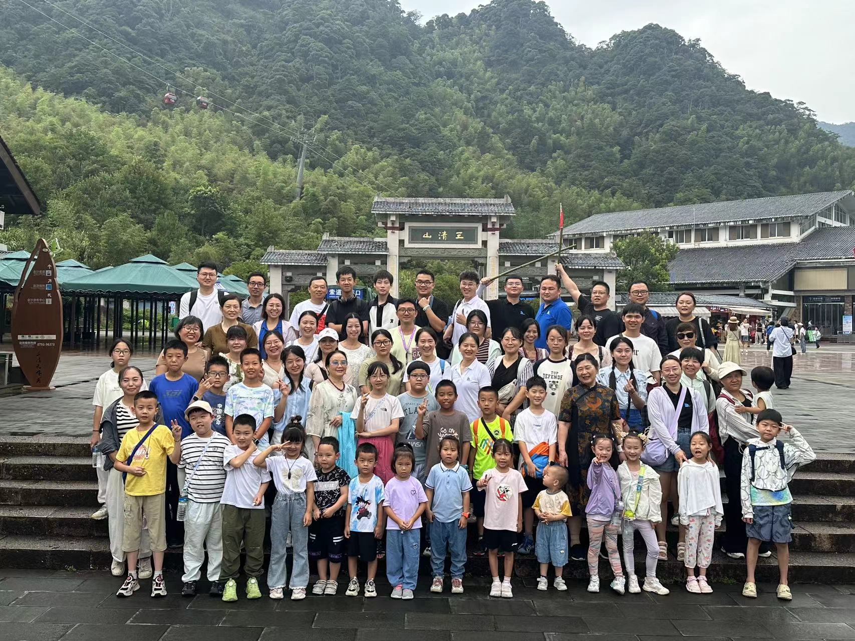 江西旅遊集體照